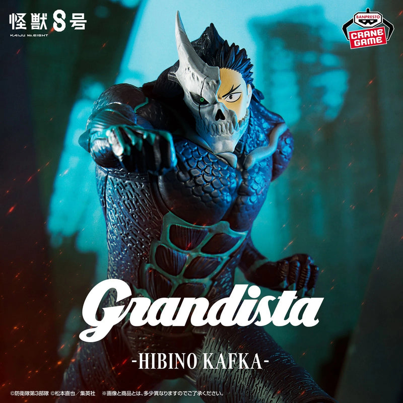 BANDAI Grandista Kaiju No.8 Kafka Hibino ver. Figure JAPAN OFFICIAL