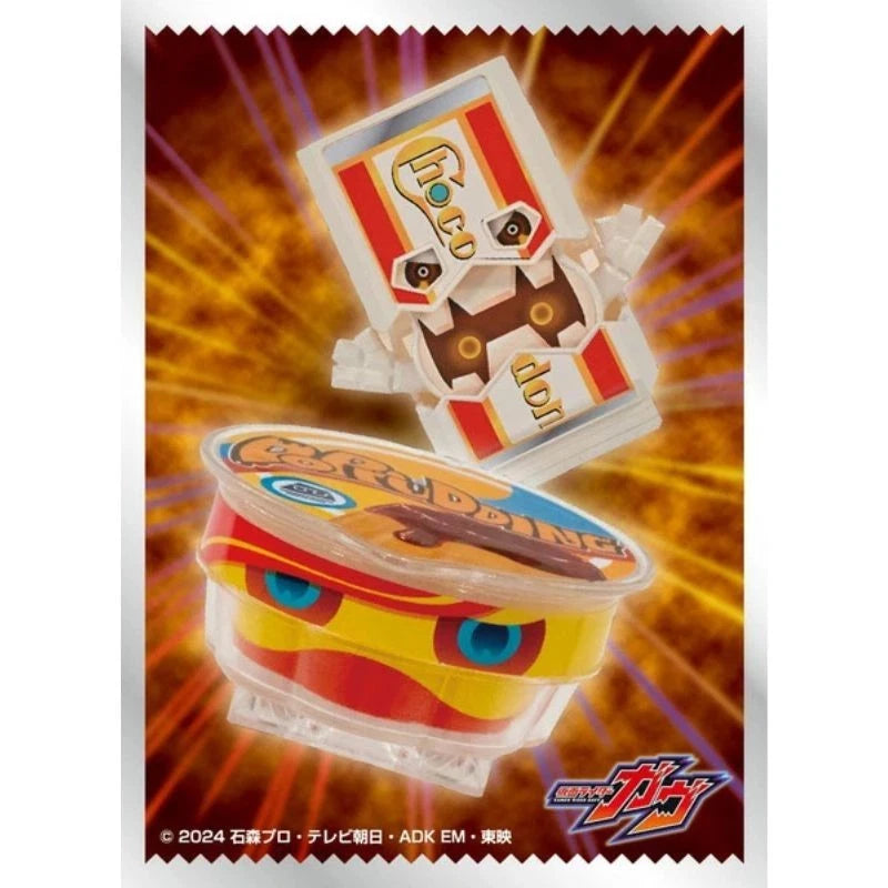 Character Sleeve Kamen Rider Gavv Gochizo B EN-1540 JAPAN OFFICIAL