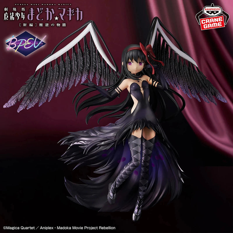 Banpresto Evolve Puella Magi Madoka Magica Devil Homura Figure JAPAN OFFICIAL