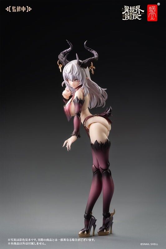 Saccubus Lustia RPG-01 1/12 Aktion Figur Japan Beamter