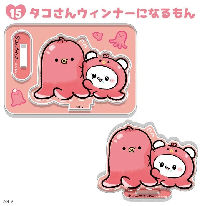 Loveeez Acrylic Stand 20Pack BOX Candy Toy JAPAN OFFICIAL