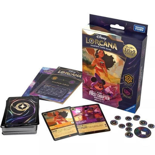 Disney Lorcana The Beginning of the Story Starter Deck Japanes ver. TCG JAPAN