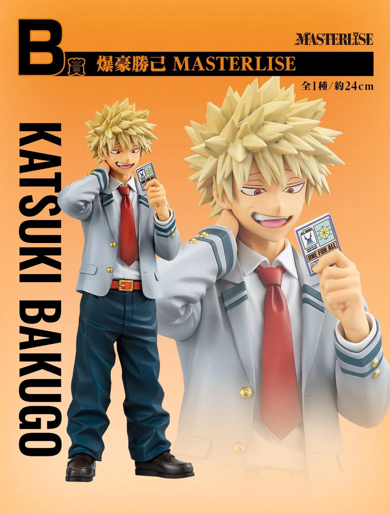 Ichiban kuji mi héroe academia de tejido poder katsuki bakugo premio b figura japón