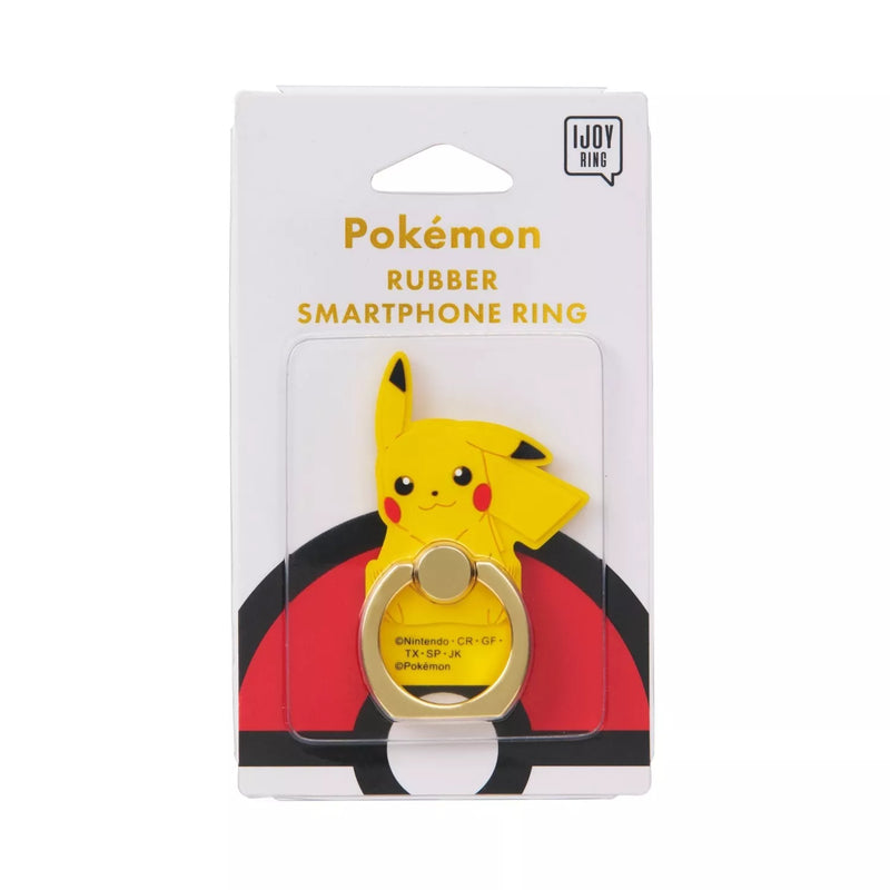 Anillo telefónico Pokémon Pikachu IR-PM52 OFICIAL DE JAPÓN