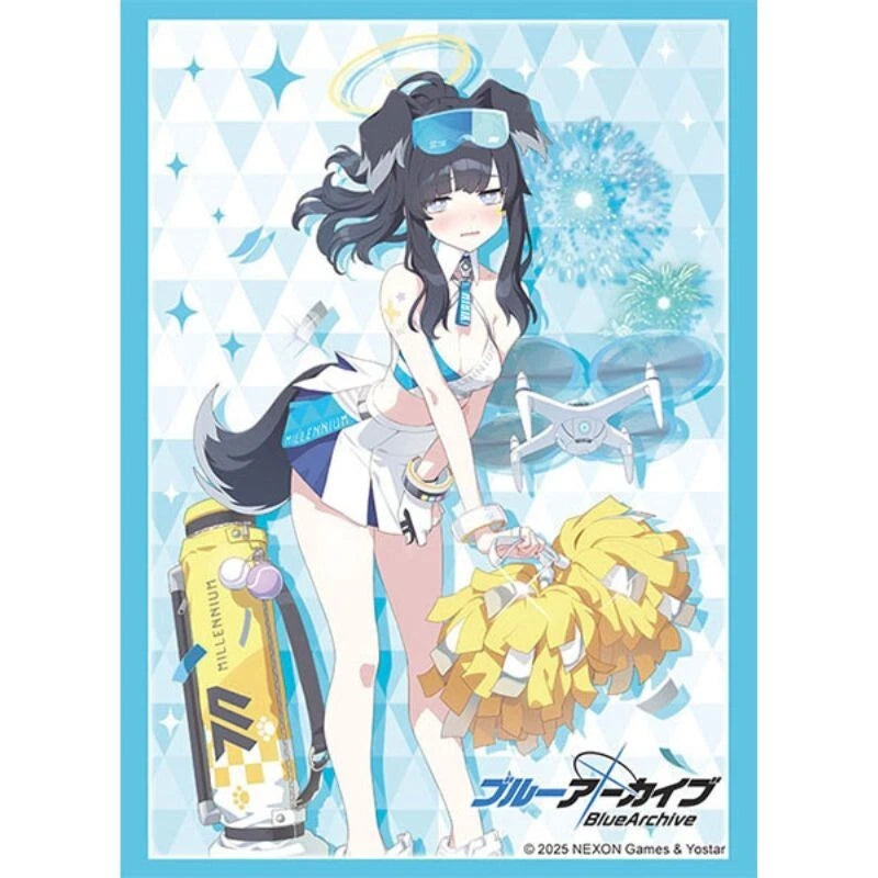 Sleeve Collection HG Blue Archive Hibiki Cheer Squad ver. Vol.4819 JAPAN