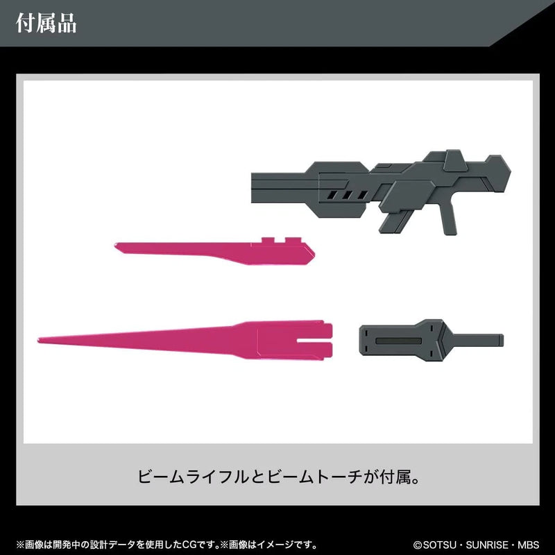 BANDAI HG Mobile Suit Gundam The Witch from Mercury Dilanza Sol 1/144 Model Kit