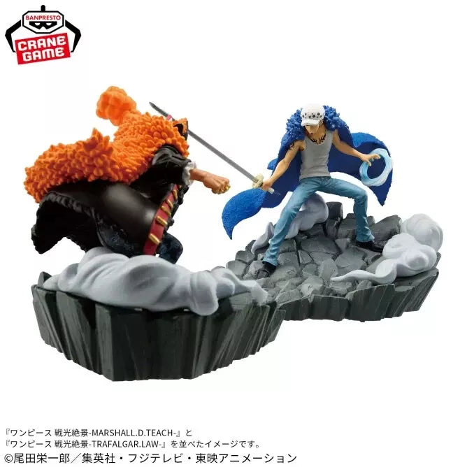 Banpresto Senkou Zekkei One Piece Law & MARSHALL.D.TEACH Figure Set of 2 JAPAN