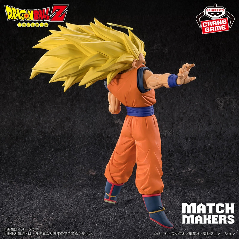 Dragon Ball Z Match Makers Super Saiyan 3 Son Goku VS Majin Buu Figure Lot de 2