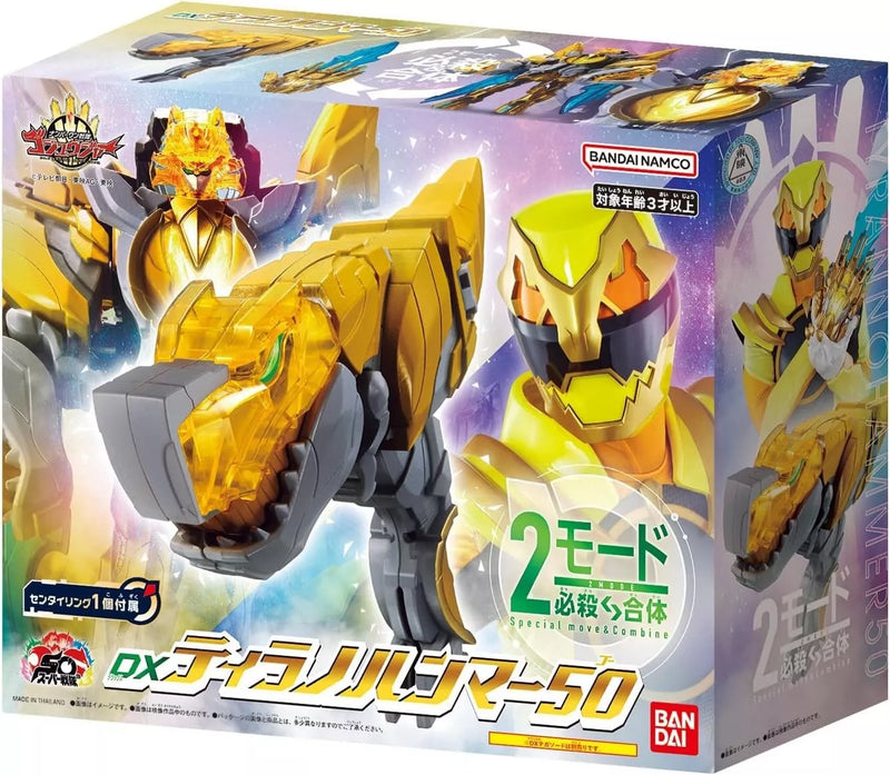 BANDAI No.1 Sentai Gozyuger DX Tyranno Hammer 50 JAPÃO OFICIAL