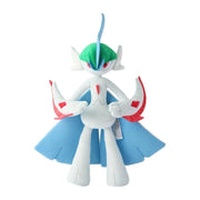 Pokemon Center Original Mega Gallade Plush Doll JAPAN OFFICIAL