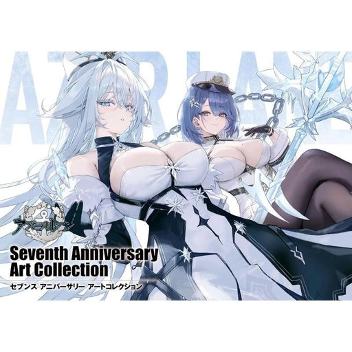 Square Enix Azur Lane Seventh Anniversary Art Collection Book JAPAN OFFICIAL
