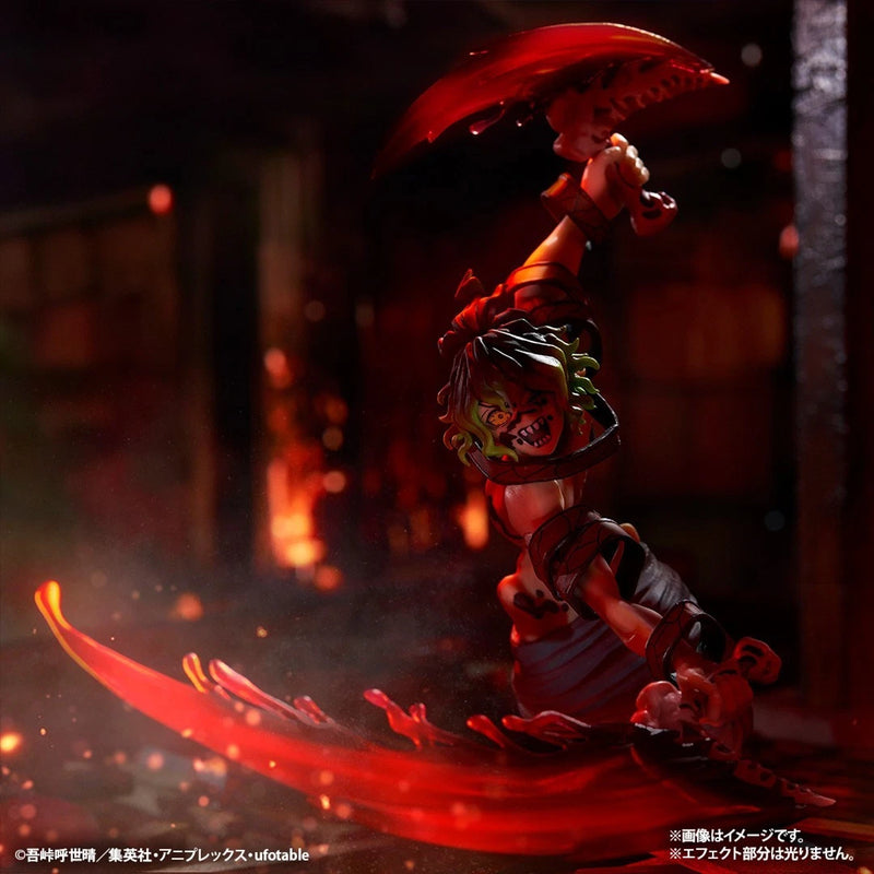 Ichiban Kuji Demon Slayer Demon Lives Town Vol.2 Prêmio Gyutaro D Figura JAPÃO