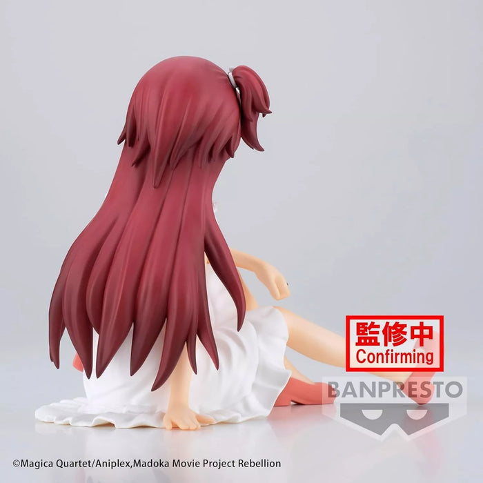 Serenus Couture Puella Magi Madoka Magica The Movie Kyoko Sakura Figure JAPAN