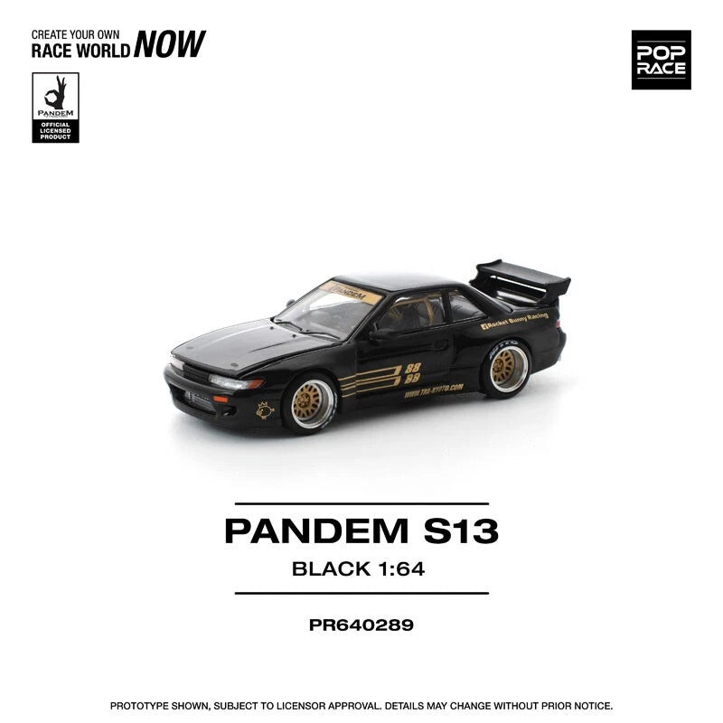Pandem Silvia S13 Black 1/64 Miniature Car JAPAN OFFICIAL