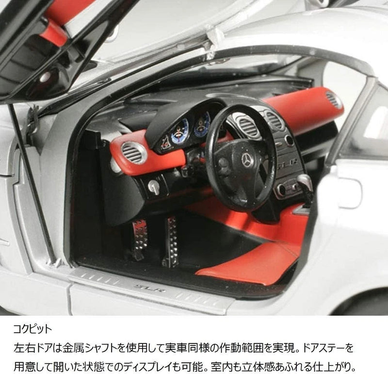 Tamiya Sports Car Series Mercedes Benz SLR McLaren No. 290 1/24 Model Kit JAPAN