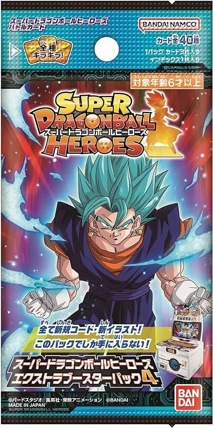 Bandai Super Dragon Ball Heroes Extra Booster Pack Box Vol. 04 TCG Japón