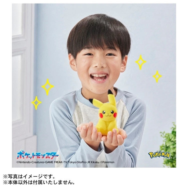 Pokemon Pokefuwa Tenohira Pikachu Figure JAPAN OFFICIAL