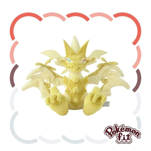 Pokemon Center Original Pokemon Fit 800 Ultra Necrozma Plush Doll JAPAN