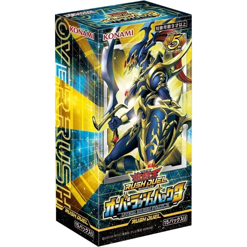Konami Yu-Gi-Oh OCG Rash Duel Over Rush Pack 3 Box TCG JAPAN OFFICIAL