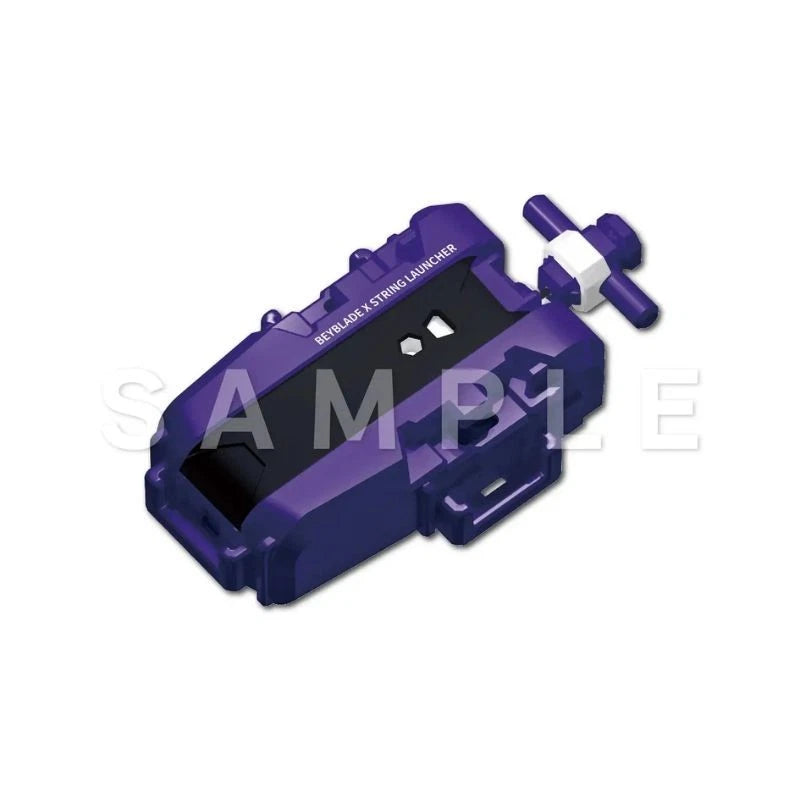 DMM Kuji Beyblade X String Launcher Violet Ver. Prize B JAPAN OFFICIAL