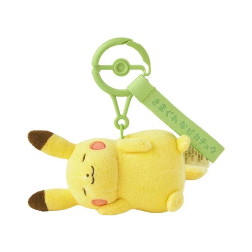 Pokemon Center Original Ten Poke Ten Colors Pikachu Whimsical Ver Plush Keychain