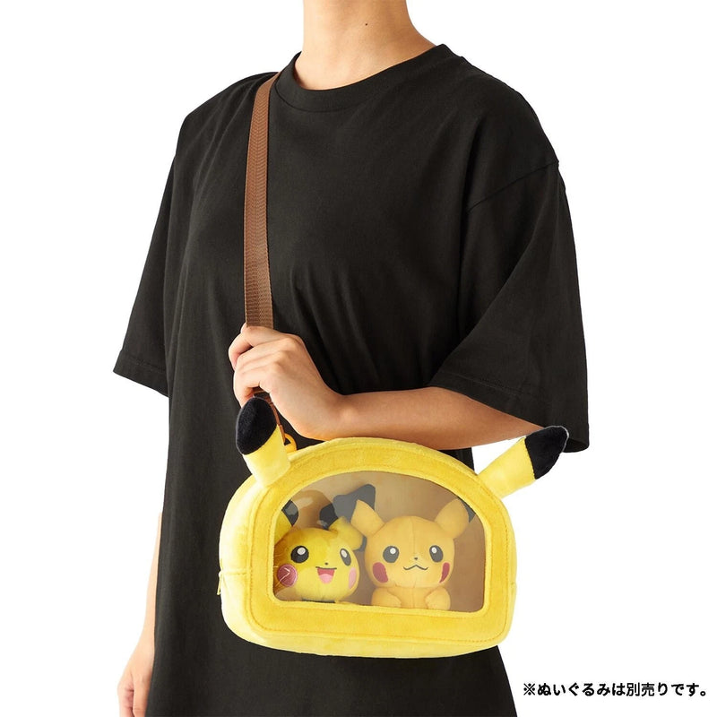 Pokemon Center Original Wall Pocket Bag Pikachu JAPAN OFFICIAL