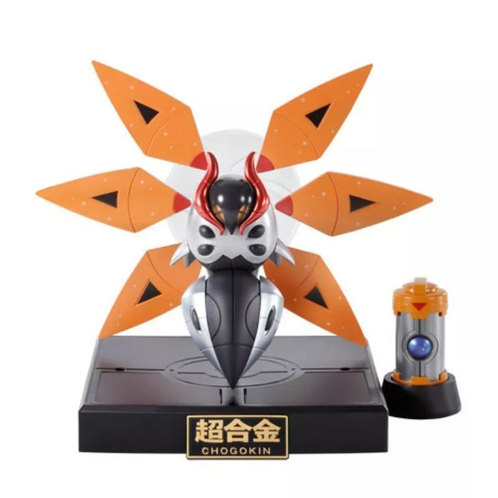 BANDAI Pokemon Chogokin Iron Moth Action Figure JAPAN OFFICIAL