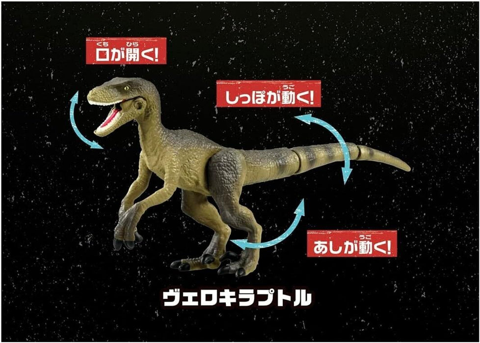 Takara Tomy ANIA Jurassic Park 30th Anniversary Figure Set JAPAN OFFICIAL