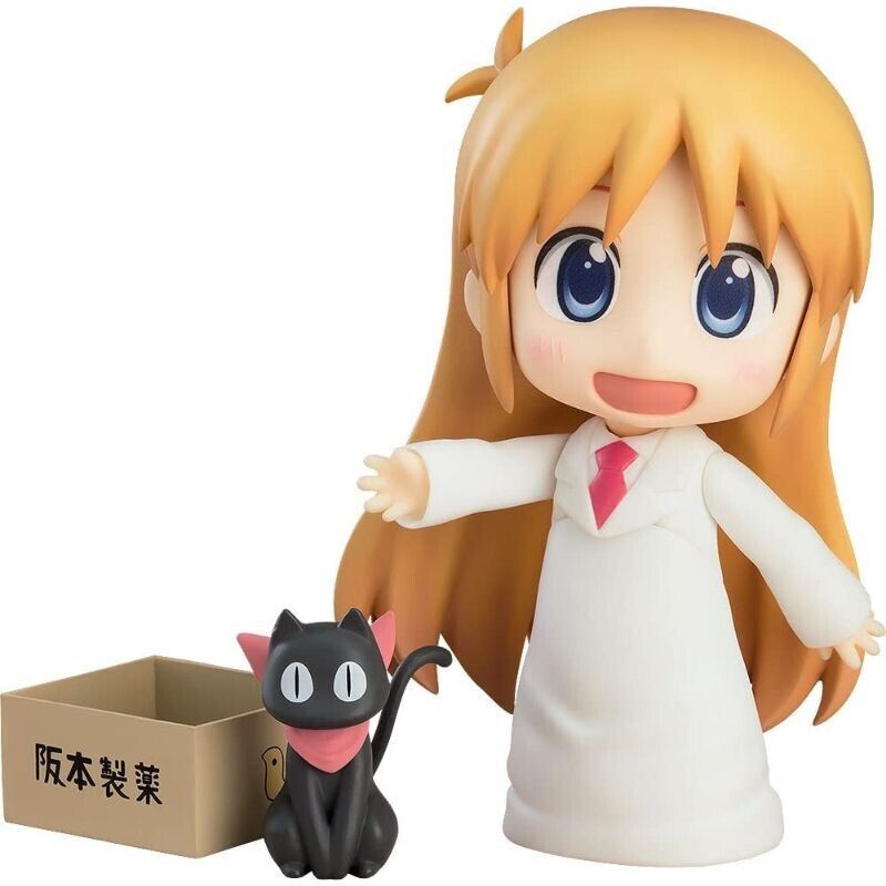 Nendoroid Nichijou Hakase Keiichi Arawi Ver. Action Figure JAPAN OFFICIAL