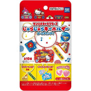 Sanrio Characters Jarajara Keychain Heart Candy 10Pack Box Candy Toy JAPAN