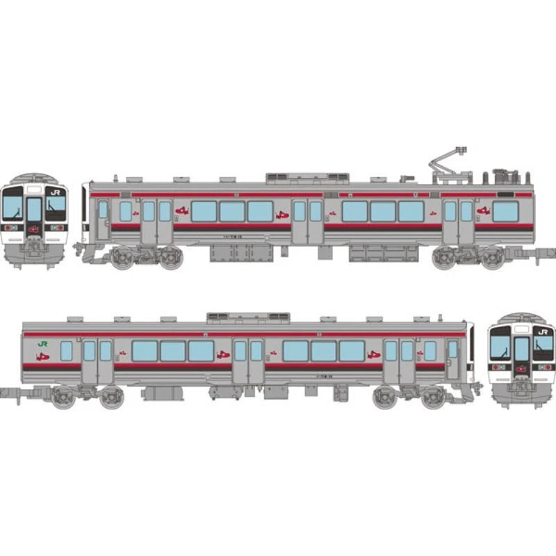 Tetsudou Collection JR719 Series 0s Ban'etsu West Line 2Car Set B JAPAN OFFICIAL