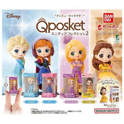 Disney Character Q posket Miniature Collection 2 Figure Complete Set Capsule Toy