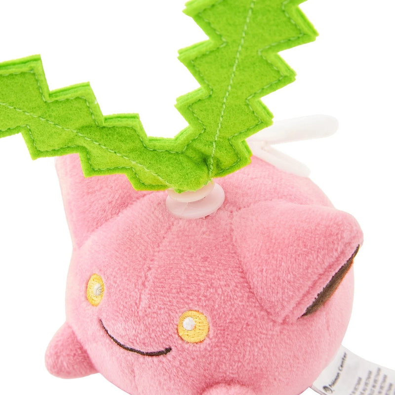 Pokemon Center Original Full Bloom Hoppip Plush Keychain JAPAN OFFICIAL