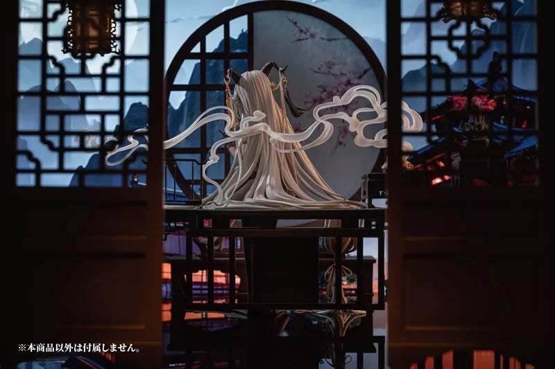 Azur Lane Ager Golden Dragon entre nuvens auspiciosas ver. 1/6 Figura Japão