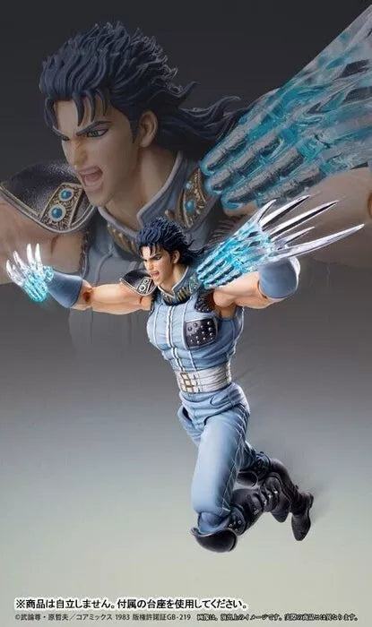 Super Action Statue Fist of the North Star Rei Action Figura Oficial de Japón