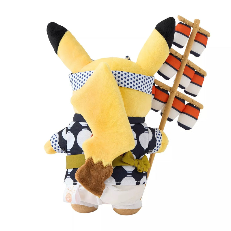 Pokemon Center Original Kanto Festival Pikachu Peluche UFFICIALE GIAPPONE