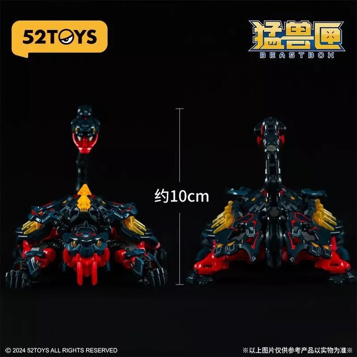 INFINITYBOX IB-08 Xuanwu Figure JAPAN OFFICIAL