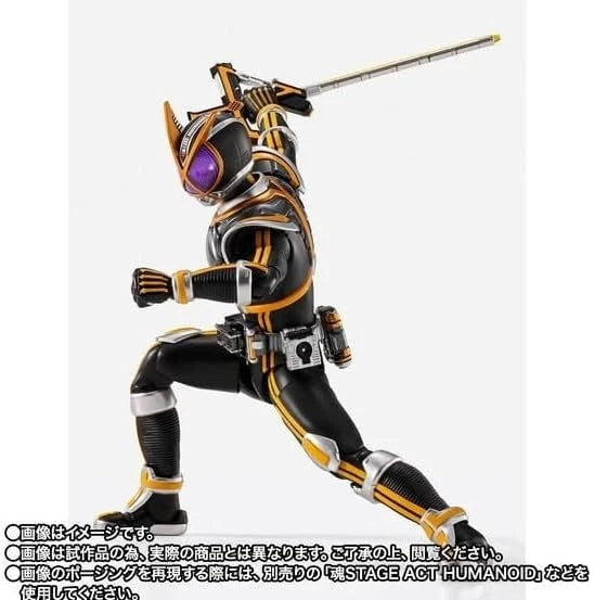 BANDAI S.H.Figuarts Shinkocchou Seihou Kamen Rider Kaixa Action Figure JAPAN