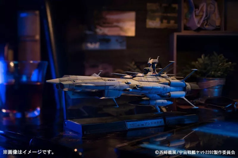Bandai Kikan Daizen Battleship Yamato 2202 Andrômeda 1/2000 Figura Japão