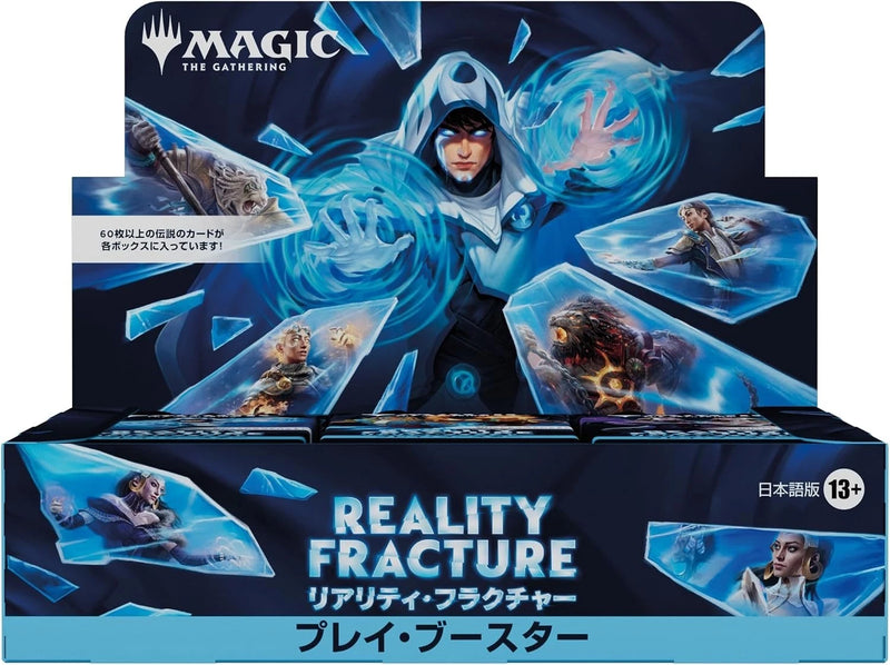 Magic The Gathering Reality Fracture Japanese Ver. Play Booster Pack Box TCG