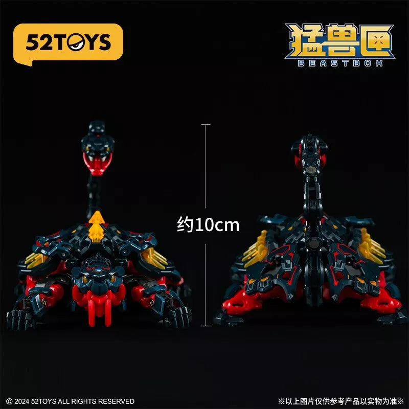 INFINITYBOX IB-08 Xuanwu Figure JAPAN OFFICIAL