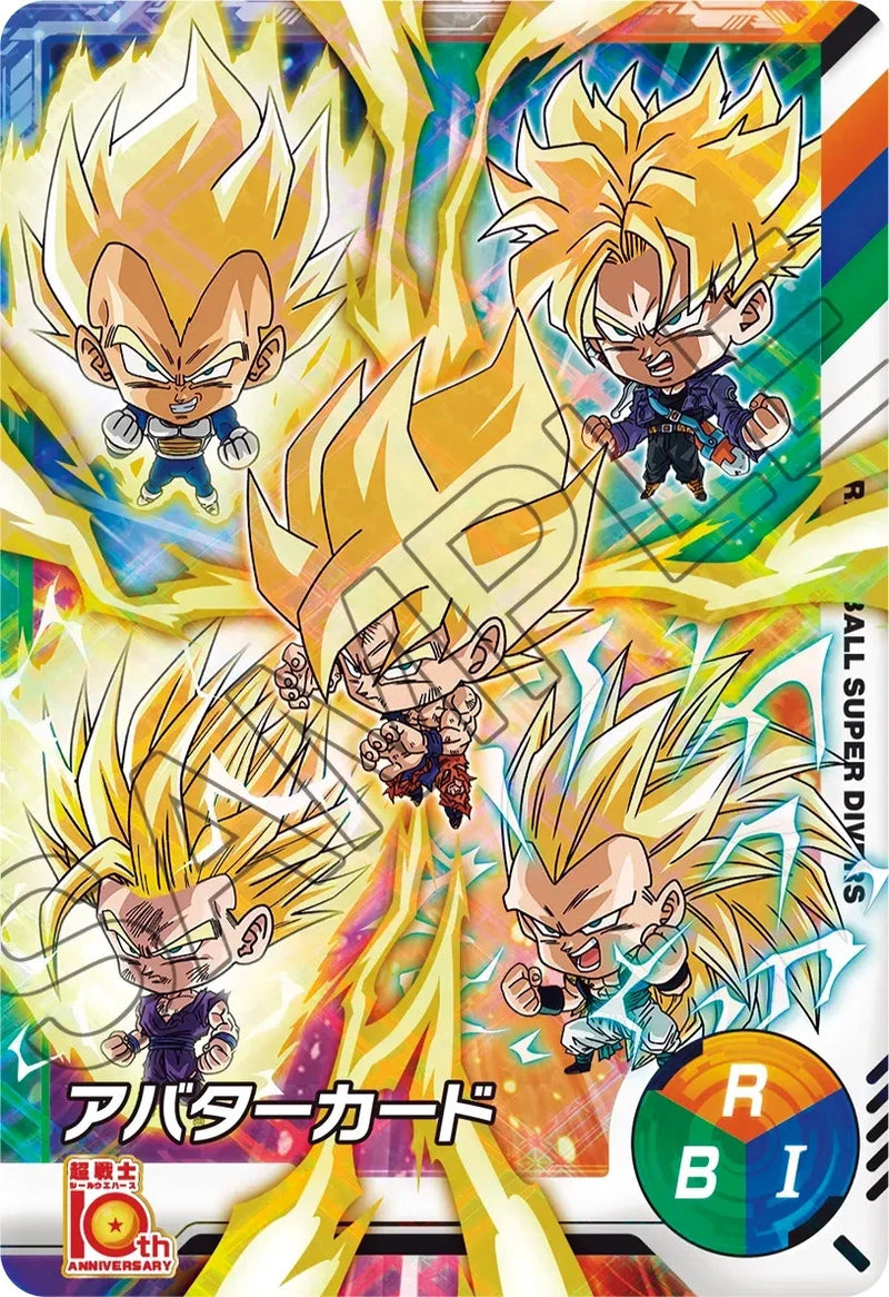 Dragon Ball Super Warrior Seal Wafer 10th Anniversary Collaboration Set TCG