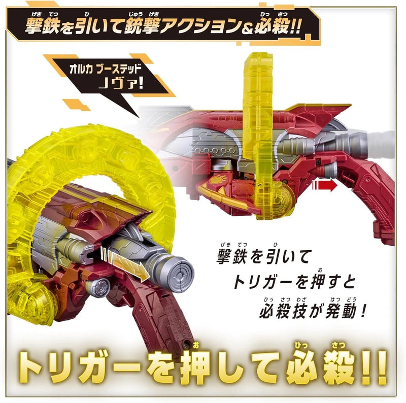 BANDAI No.1 Sentai Gozyuger DX Orca Booster 5050 JAPÃO OFICIAL