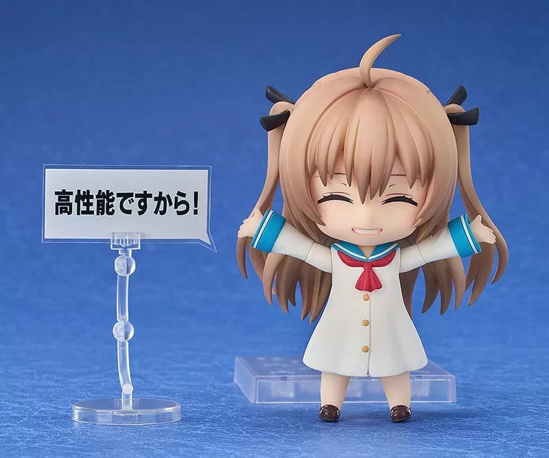 Nendoroid ATRI My Dear Moments Atri Action Figure JAPAN OFFICIAL