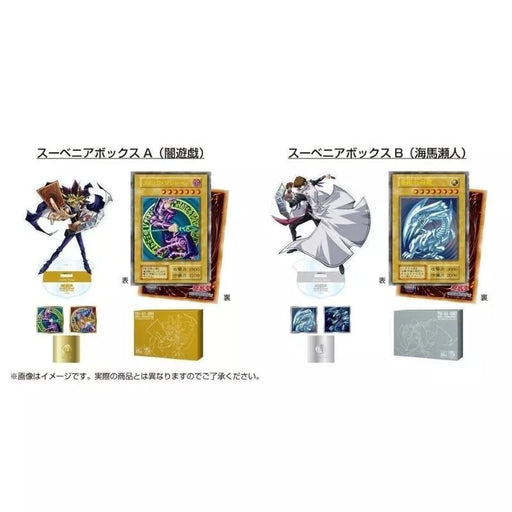 Yu-Gi-Oh Duel Monsters The Legend of Duelist 25th Souvenir Box 2 Set JAPAN