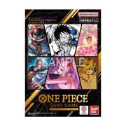 BANDAI One Piece Premium Card Collection 6 assort Vol.1 TCG JAPAN OFFICIAL