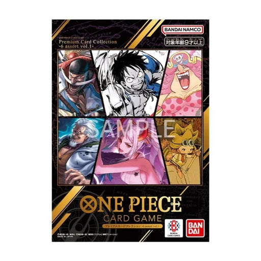 BANDAI One Piece Premium Card Collection 6 assort Vol.1 TCG JAPAN OFFICIAL