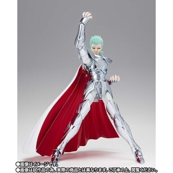 Bandai Saint Seiya MITH Cloth Myth Ex Zeta Alcor Bud Action Figure Giappone Funzionario