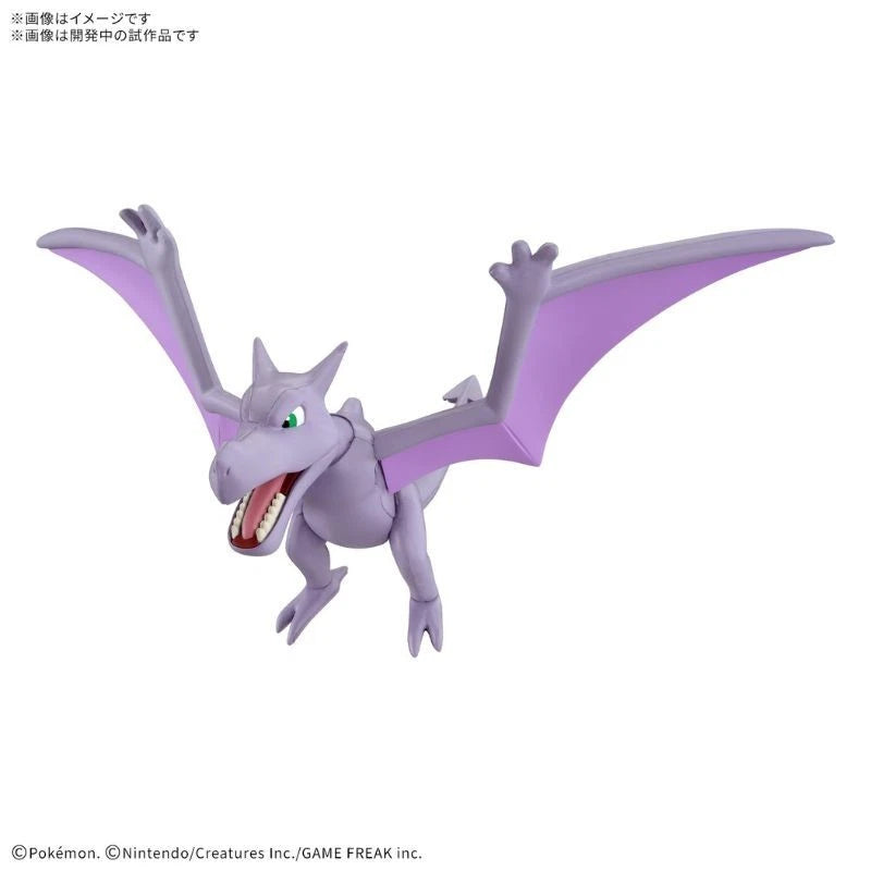 BANDAI Pokemon Plamo Collection Fossil Series Aerodactyl Model Kit JAPAN