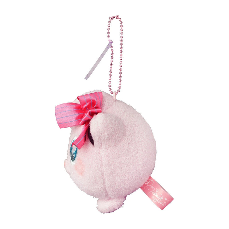 Pokemon Center Original Don't Attack Me Jigglypuff Plush Keychain JAPAN OFFICIAL